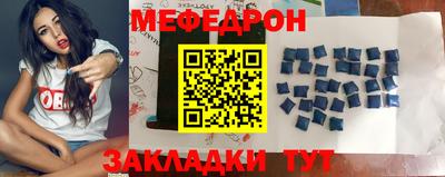 альфа пвп Обнинск