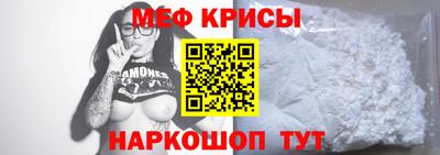 альфа пвп Обнинск