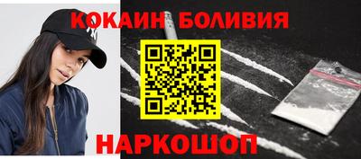 альфа пвп Обнинск