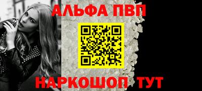 кокаин VHQ Обь