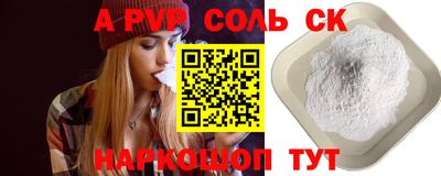 кокаин VHQ Нягань