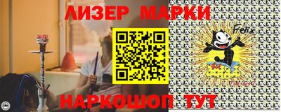 кокаин VHQ Нягань