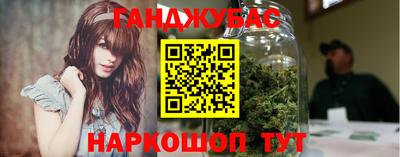 кокаин VHQ Обь