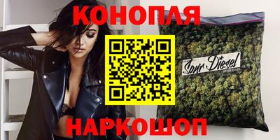 альфа пвп Обнинск