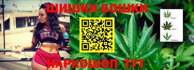 альфа пвп Обнинск