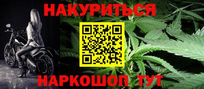 кокаин VHQ Нягань