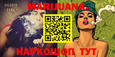 альфа пвп Обнинск