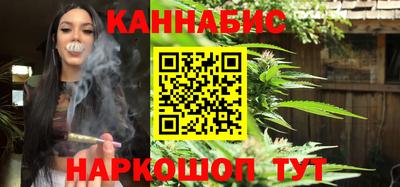 кокаин VHQ Нягань