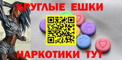 кокаин VHQ Обь