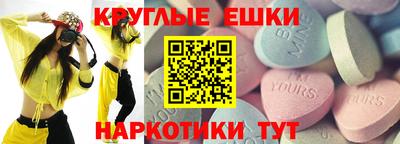 кокаин VHQ Нягань