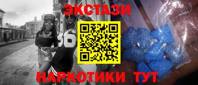 кокаин VHQ Обь