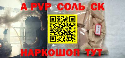 кокаин VHQ Нягань
