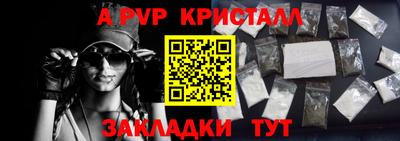 кокаин VHQ Нягань