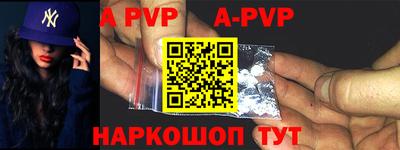 кокаин VHQ Нягань
