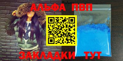 кокаин VHQ Нягань