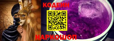 кокаин VHQ Нягань