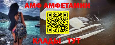 кокаин VHQ Нягань