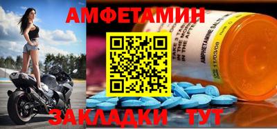 кокаин VHQ Нягань