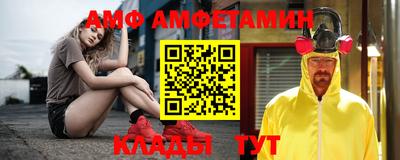 кокаин VHQ Нягань