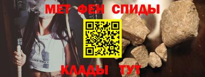 кокаин VHQ Обь