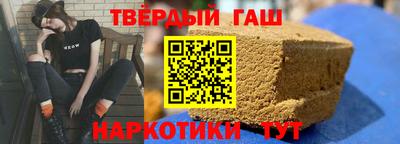 кокаин VHQ Обь