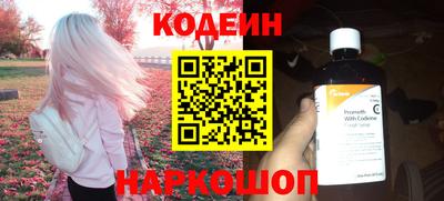 кокаин VHQ Нягань