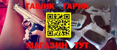 кокаин VHQ Обь
