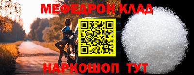 кокаин VHQ Обь