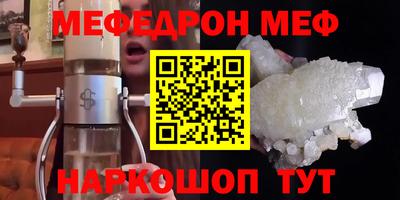 кокаин VHQ Нягань
