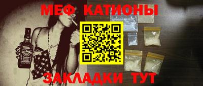 кокаин VHQ Обь