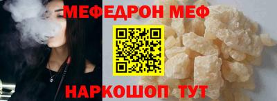 кокаин VHQ Обь